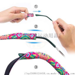 廠家直銷潛水料防滑眼鏡掛繩 戶外運(yùn)動護(hù)眼神器，源自東莞市鑫鵬運(yùn)動用品廠