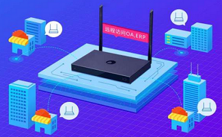 軟件專題 基礎(chǔ)軟件服務(wù)——數(shù)字化時代的基石與引擎